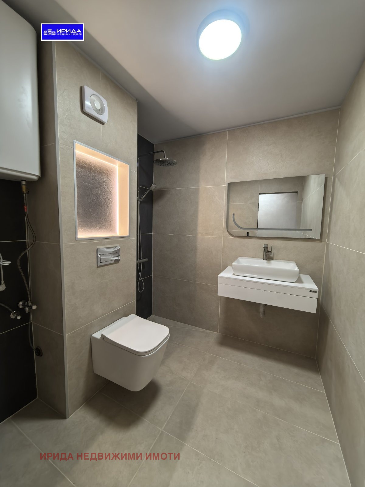 ������� 3-����� | Imot.bg � ����������� 9