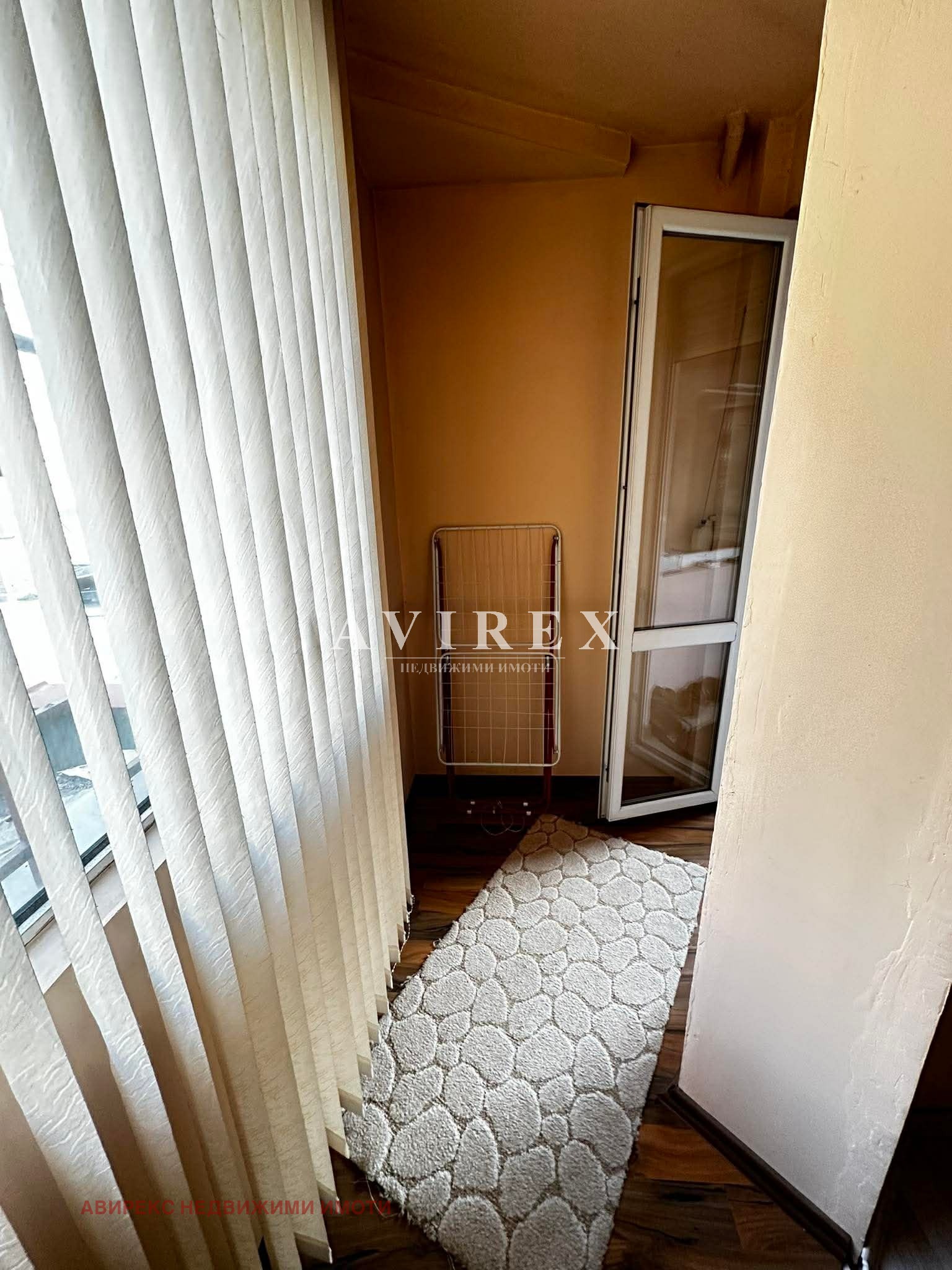 ������� 4-����� | Imot.bg � ����������� 13