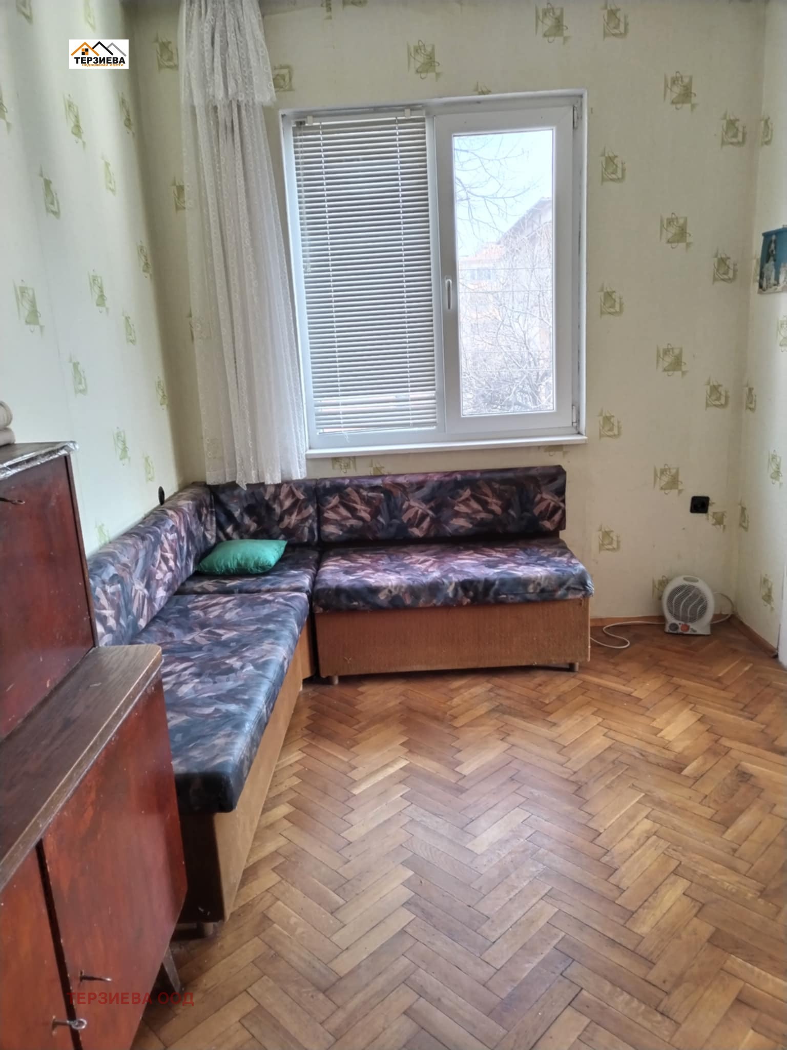 ������� ���������� | Imot.bg � ����������� 1