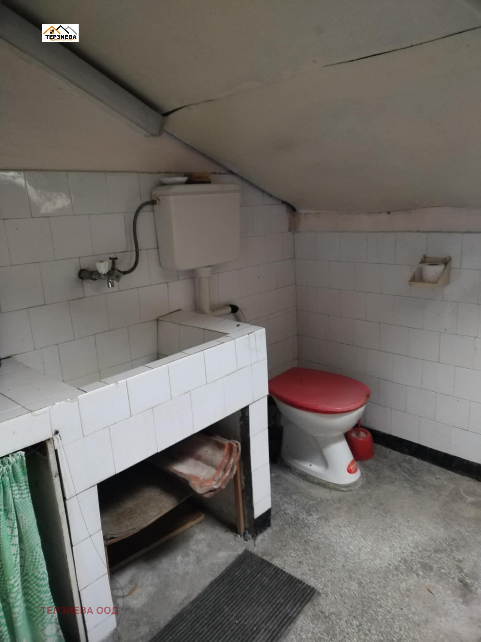 ������� ���������� | Imot.bg � ����������� 6