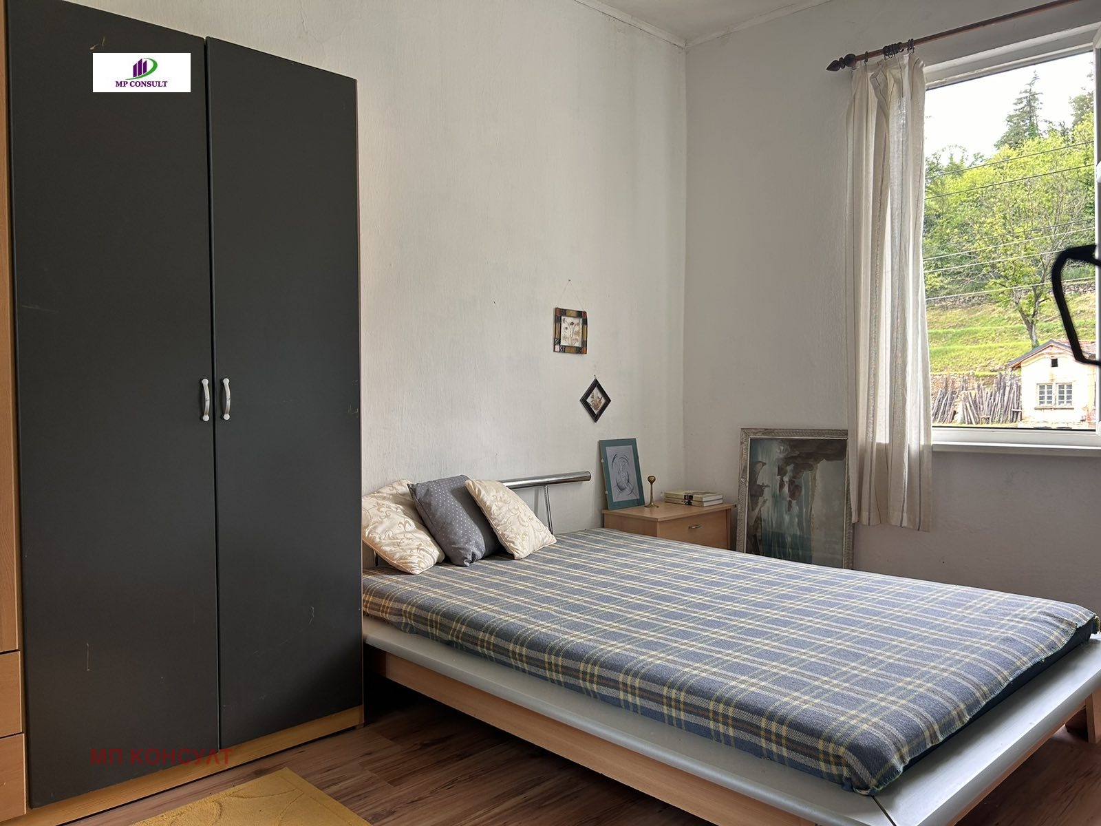 Продава КЪЩА | Imot.bg — изображение 9