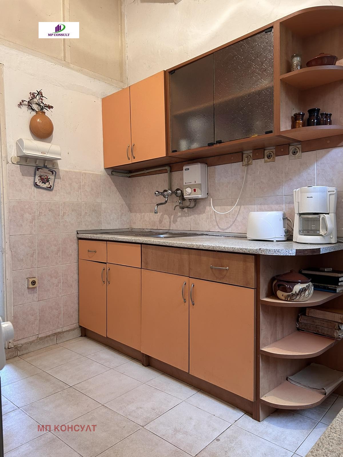 Продава КЪЩА | Imot.bg — изображение 5