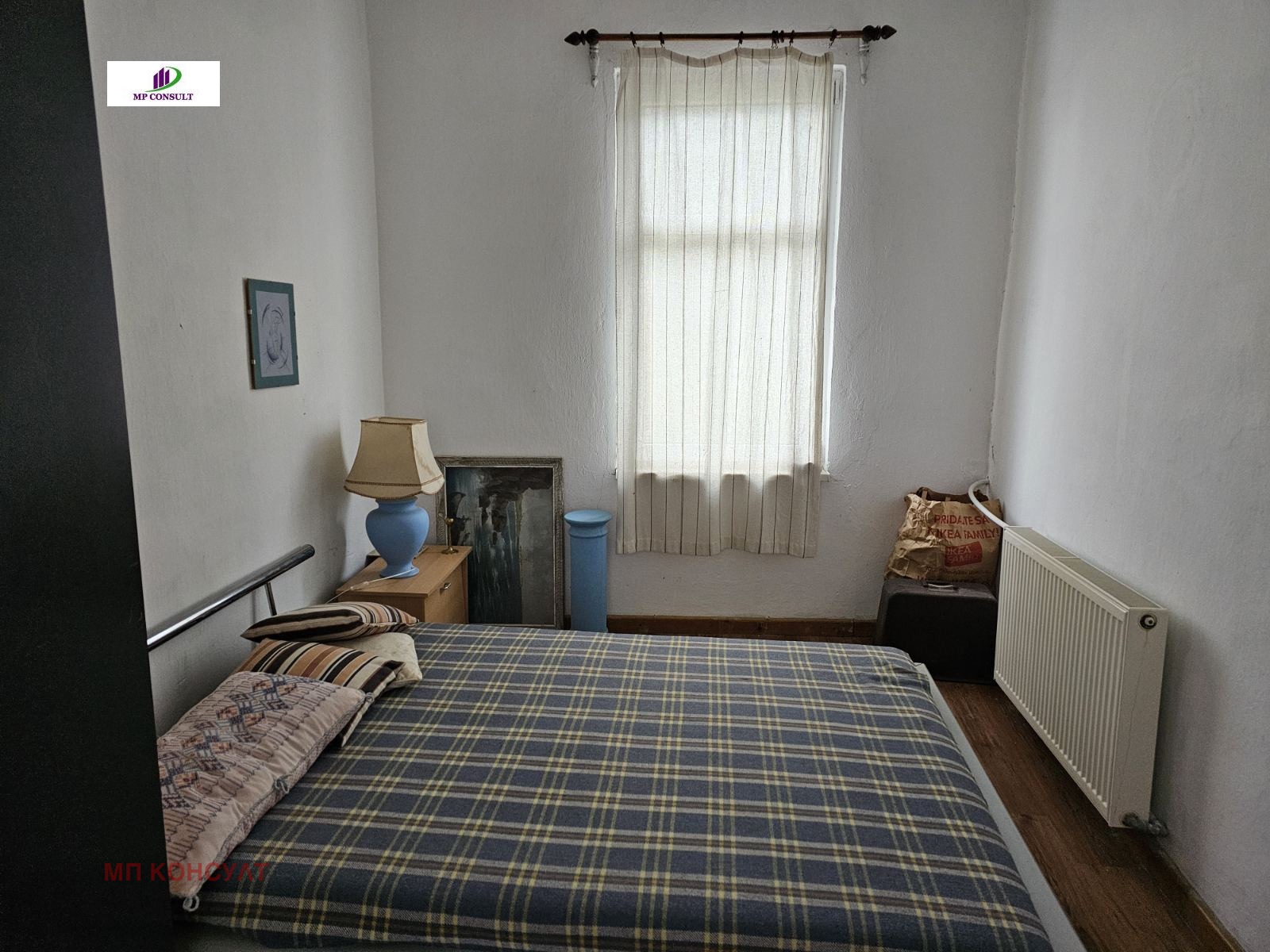 Продава КЪЩА | Imot.bg — изображение 13