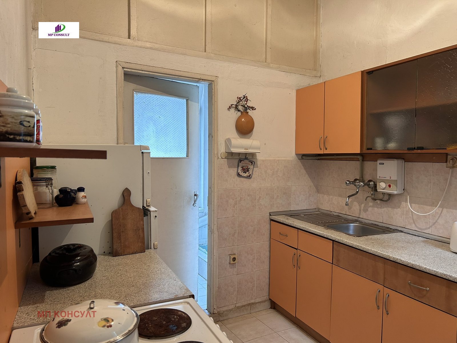 Продава КЪЩА | Imot.bg — изображение 4