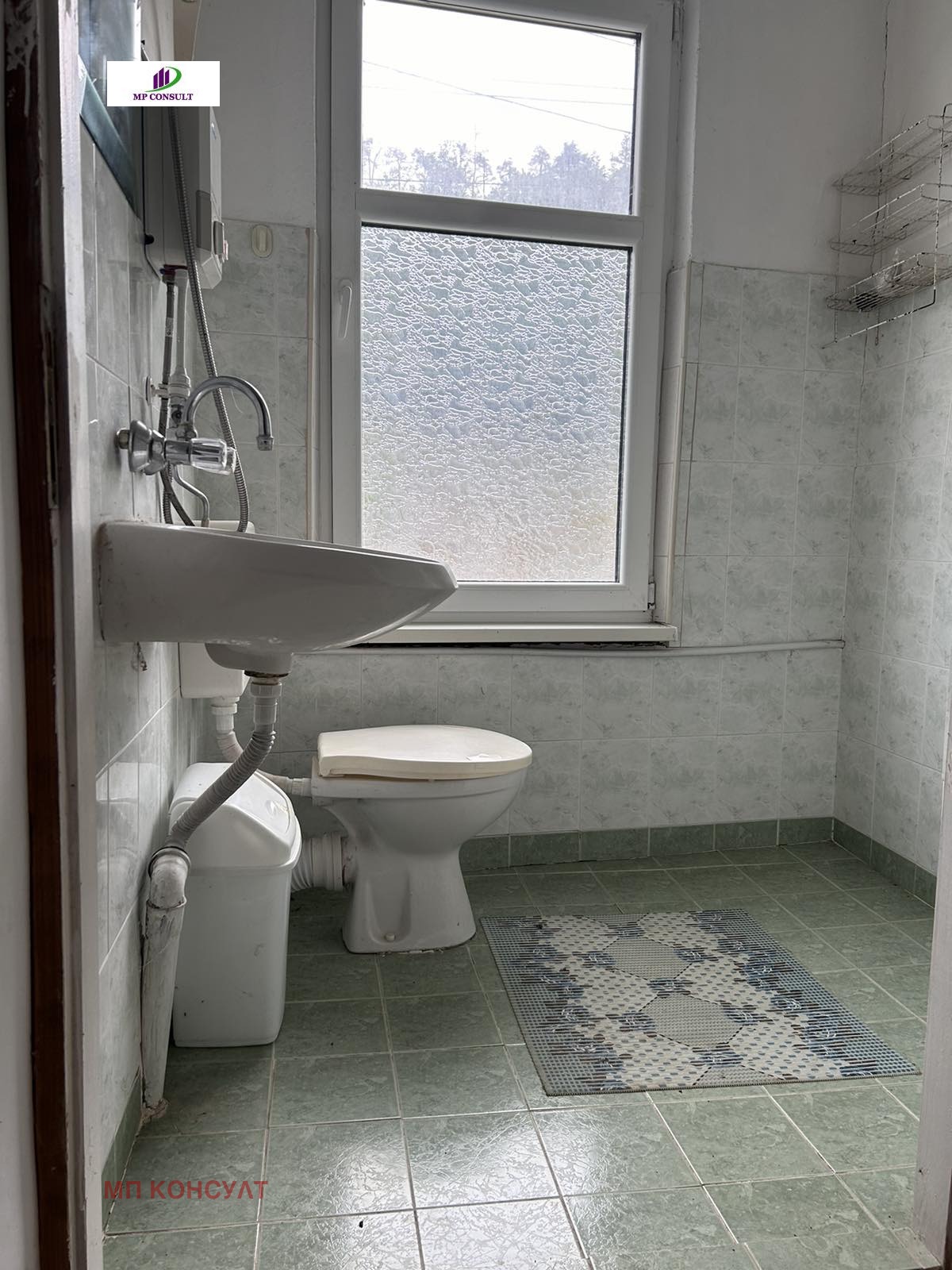 Продава КЪЩА | Imot.bg — изображение 15