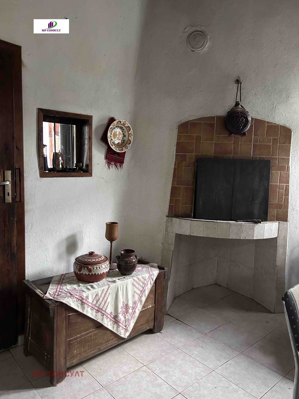 Продава КЪЩА | Imot.bg — изображение 12