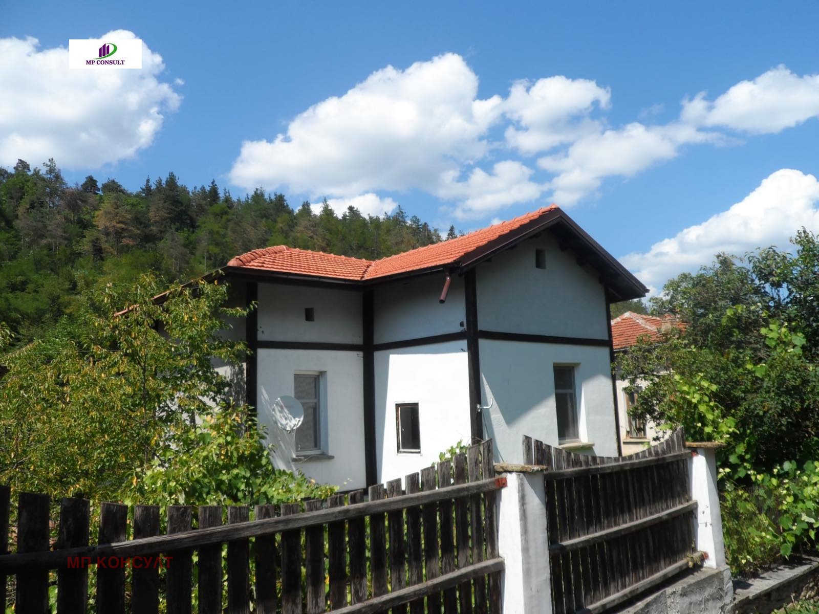 Продава КЪЩА | Imot.bg — изображение 2