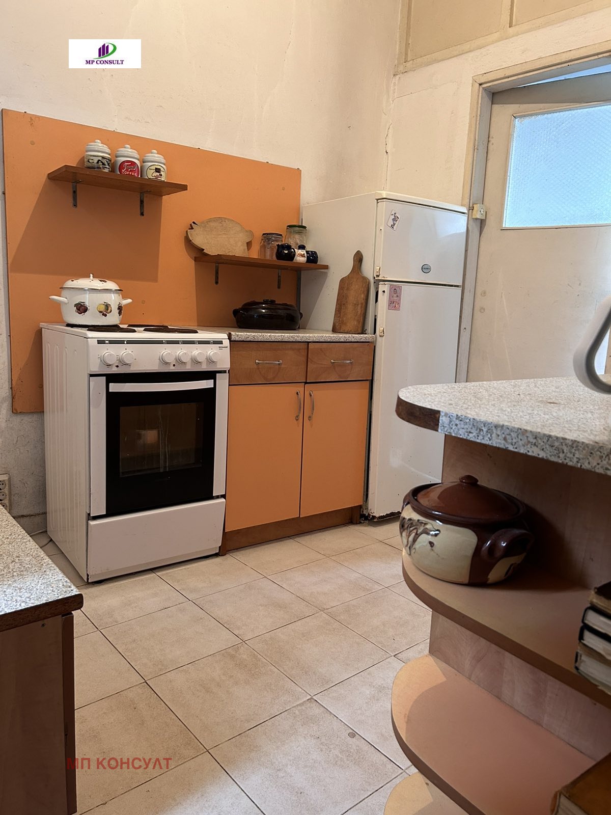 Продава КЪЩА | Imot.bg — изображение 6