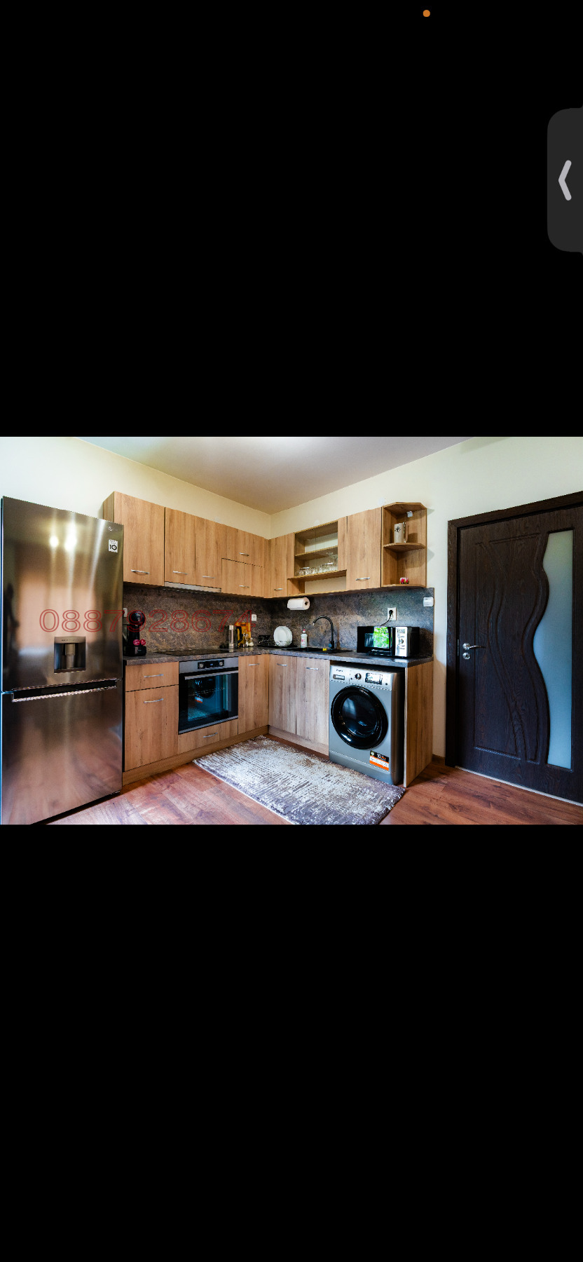 ������� ���� | Imot.bg � ����������� 13