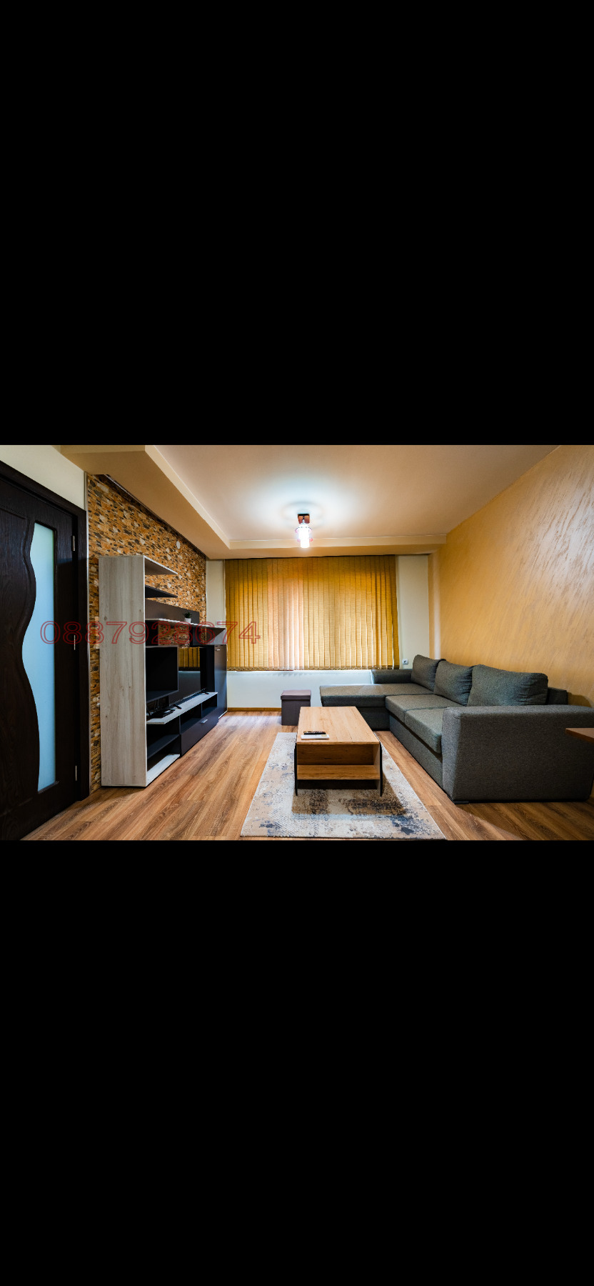 ������� ���� | Imot.bg � ����������� 4