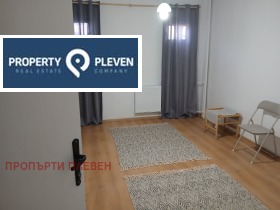 Na sprzedaż Studio