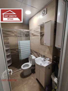 Stüdyo Mladost, Vraca
