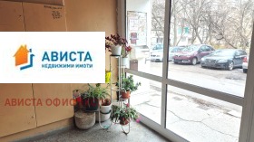 ������� 1-����� | Imot.bg � ����� ������ 9