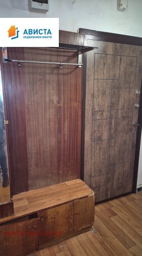 ������� 1-����� | Imot.bg � ����� ������ 7