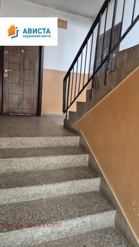 ������� 1-����� | Imot.bg � ����� ������ 8