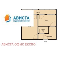1-СТАЕН, 40 m2