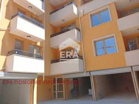  2- | Imot.bg    2