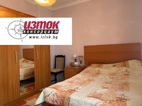 2 Schlafzimmer Lozenez, Sofia 9