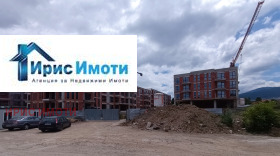   | Imot.bg    5