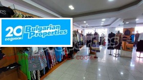 Продажба на магазини в град София — страница 11 - изображение 6 
