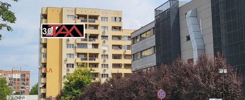 Na prodej  Studio Plovdiv , Gladno pole , 32 m2 | 60437065