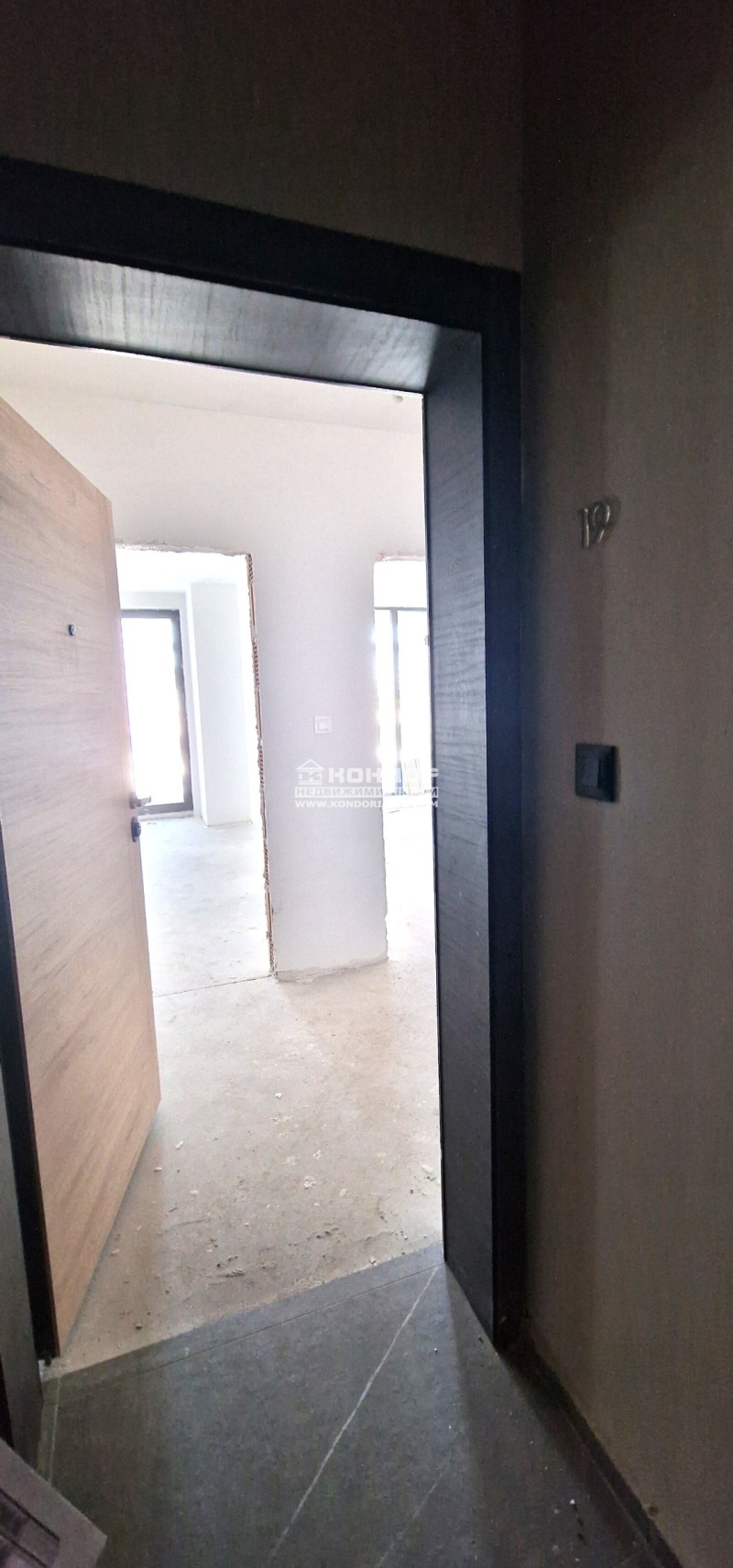 Te koop  1 slaapkamer Plovdiv , Karsjijaka , 69 m² | 21438576 - afbeelding [10]