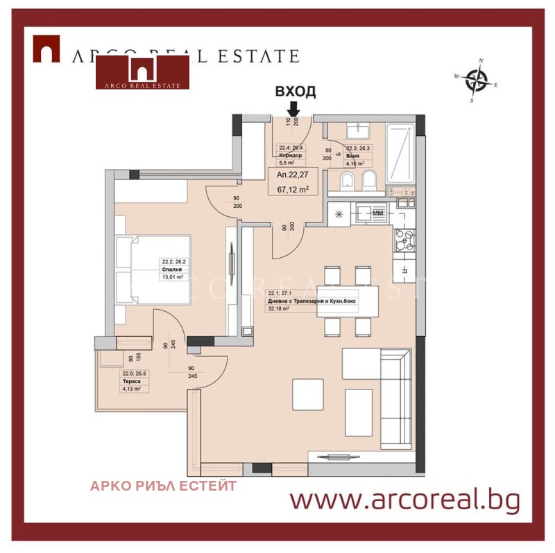 Til salgs  1 soverom Sofia , Slatina , 77 kvm | 97159065 - bilde [2]
