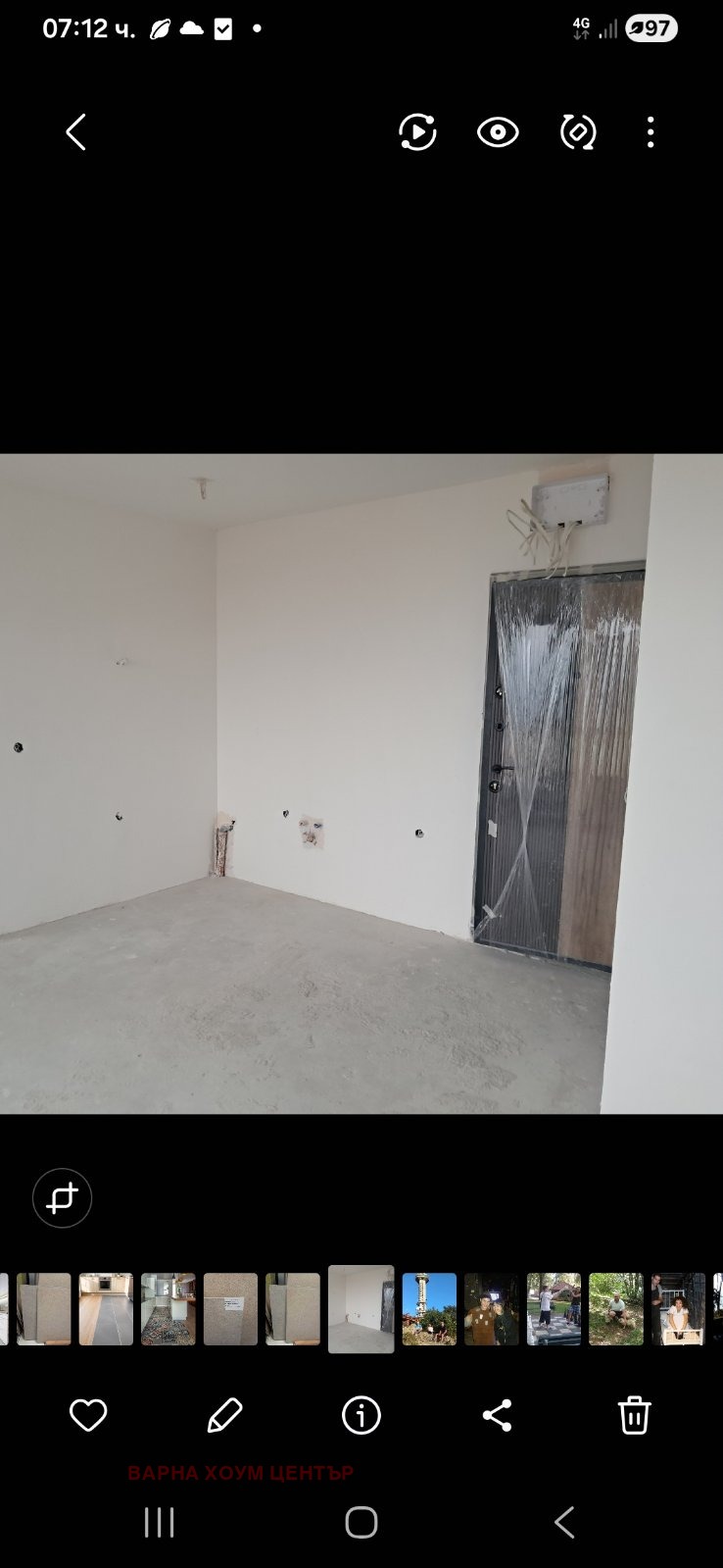 Продава 2-СТАЕН, гр. Варна, м-т Ален мак, снимка 10 - Апартаменти - 54424241