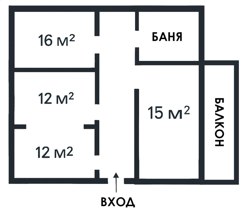 Продается  2 спальни София , Център , 207 кв.м | 42497166 - изображение [11]