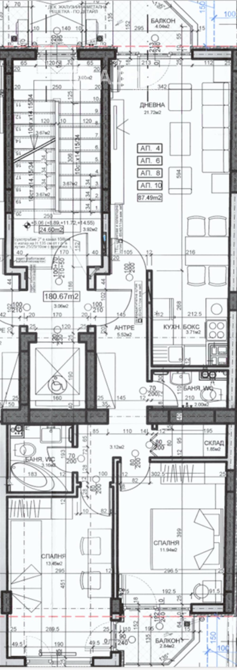 Продава 3-СТАЕН, гр. София, Център, снимка 4 - Апартаменти - 53593705