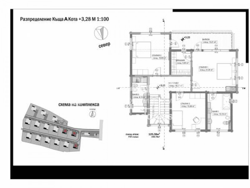 Продава КЪЩА, гр. София, Бояна, снимка 3 - Къщи - 48063418