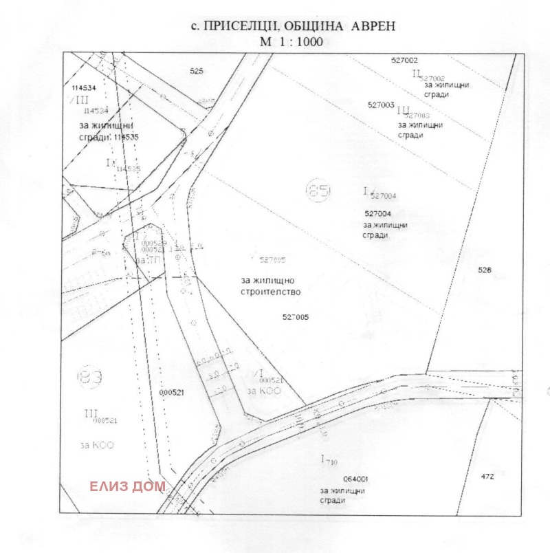 À vendre  Parcelle région Varna , Priseltsi , 2600 m² | 59354606