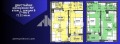 Продава 2-СТАЕН, град Пловдив, Остромила • 77998 € • 98730706 — Holmes.bg