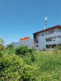 Продава ПАРЦЕЛ, град София, с. Герман • 220000 € / 430282.60 лв. • 79419072 1