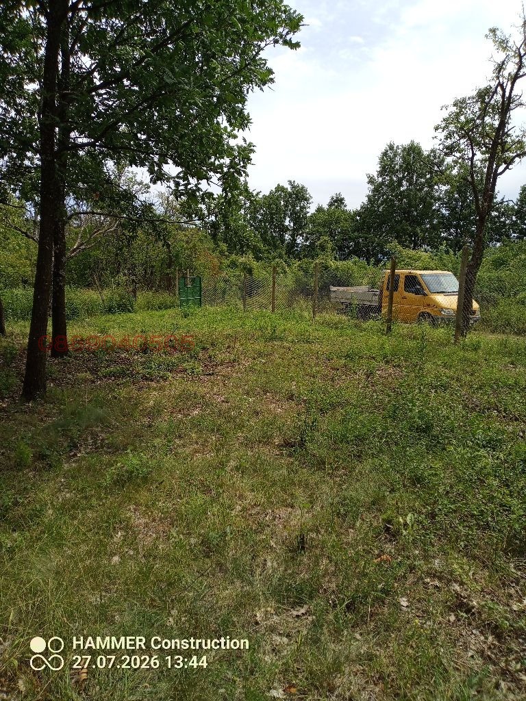 ������� ������ | Imot.bg � ����������� 3