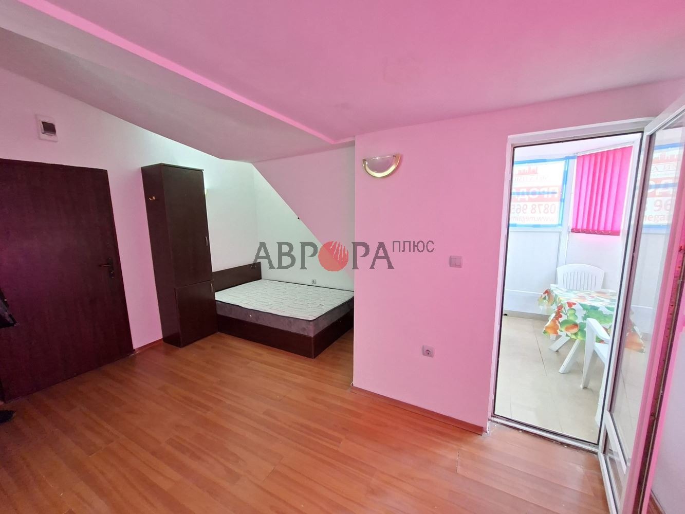 ������� 1-����� | Imot.bg � ����������� 6