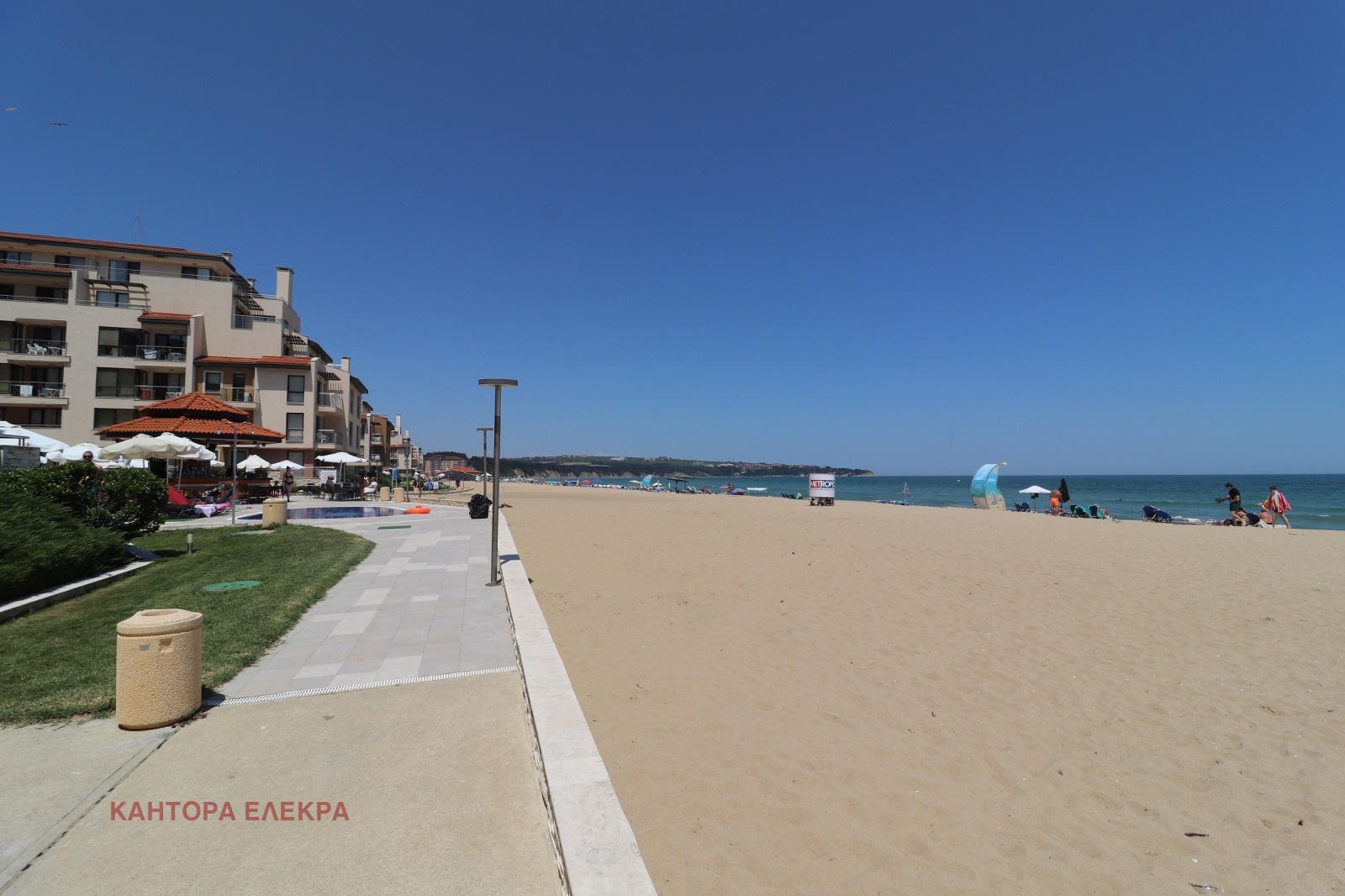 ������� 2-����� | Imot.bg � ����������� 15