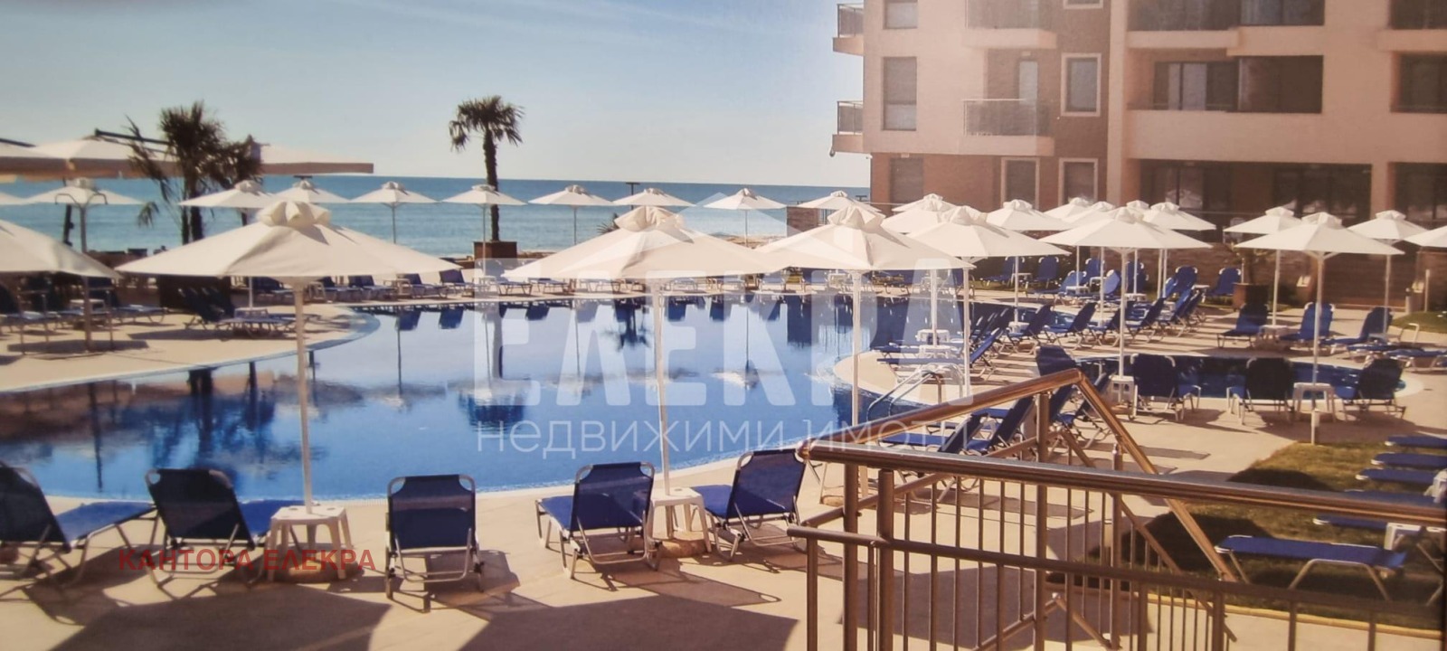 ������� 2-����� | Imot.bg � ����������� 14