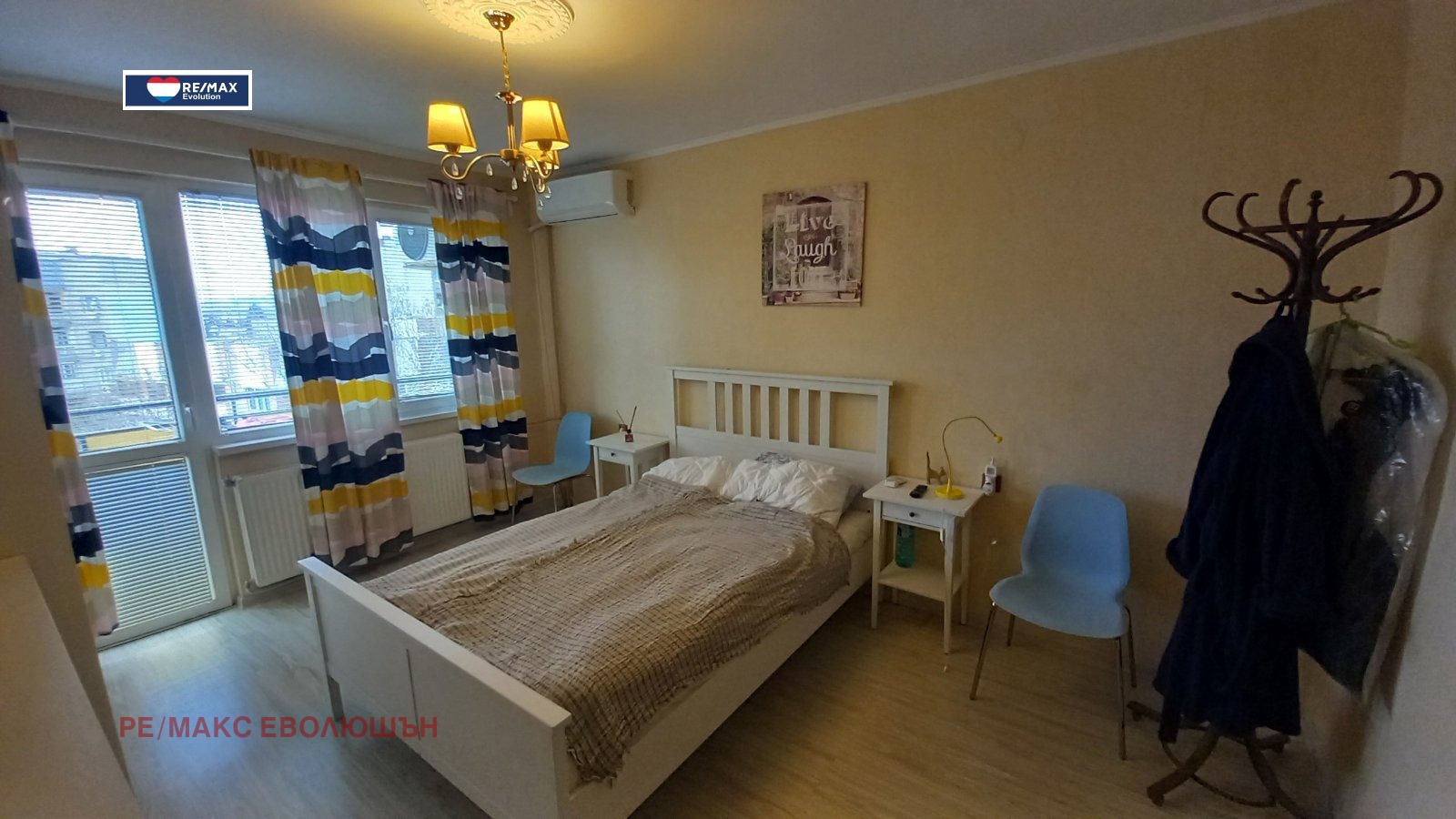 ������� 2-����� | Imot.bg � ����������� 8