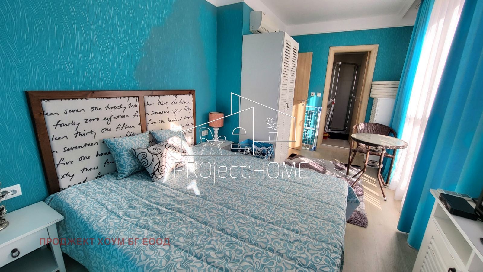 ������� 3-����� | Imot.bg � ����������� 8