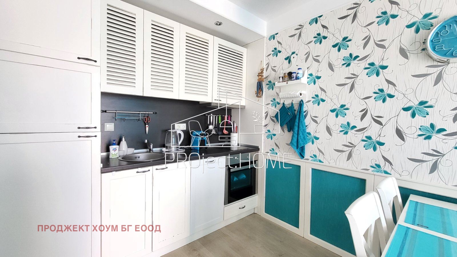 ������� 3-����� | Imot.bg � ����������� 4