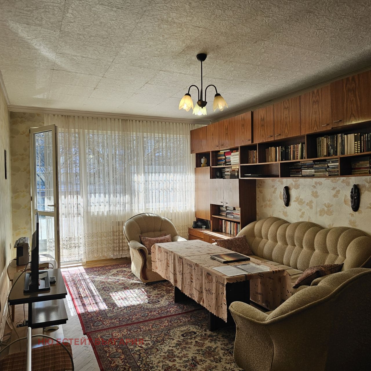 ������� 3-����� | Imot.bg � ����������� 1