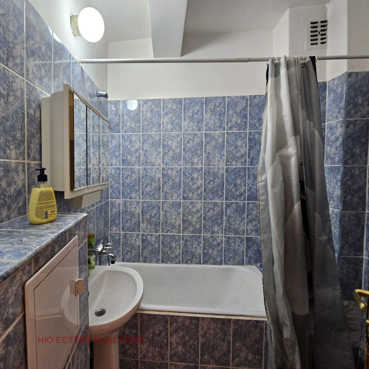 ������� 3-����� | Imot.bg � ����������� 14