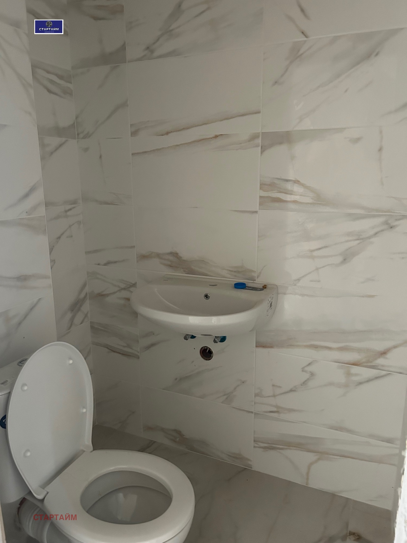 ������� 3-����� | Imot.bg � ����������� 15