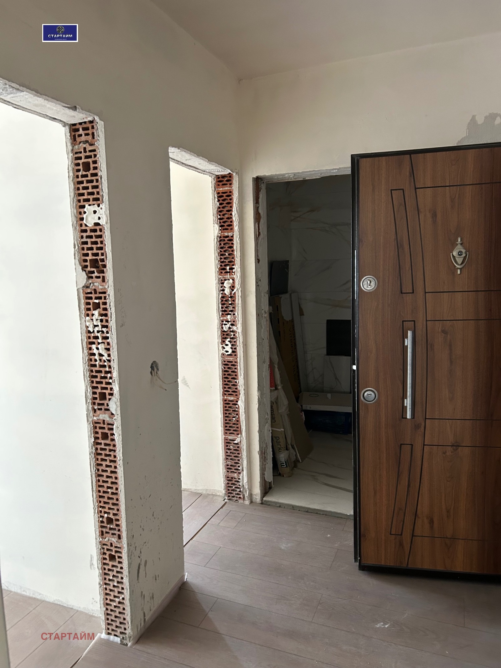 ������� 3-����� | Imot.bg � ����������� 6