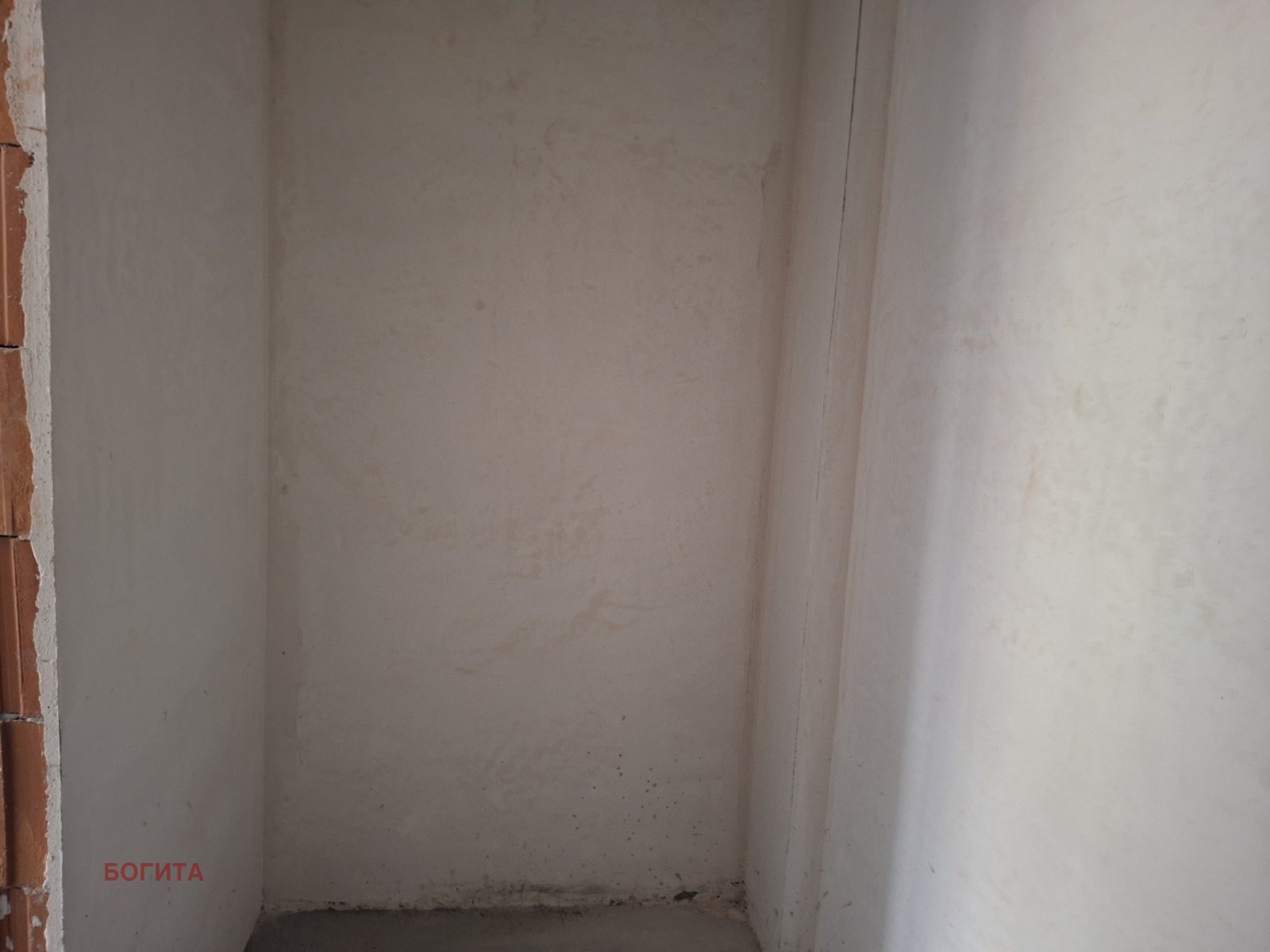 ������� 4-����� | Imot.bg � ����������� 6