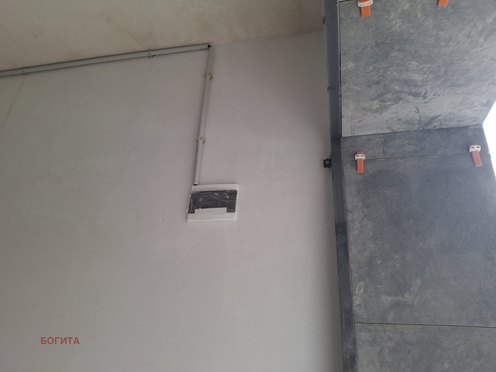 ������� 4-����� | Imot.bg � ����������� 17