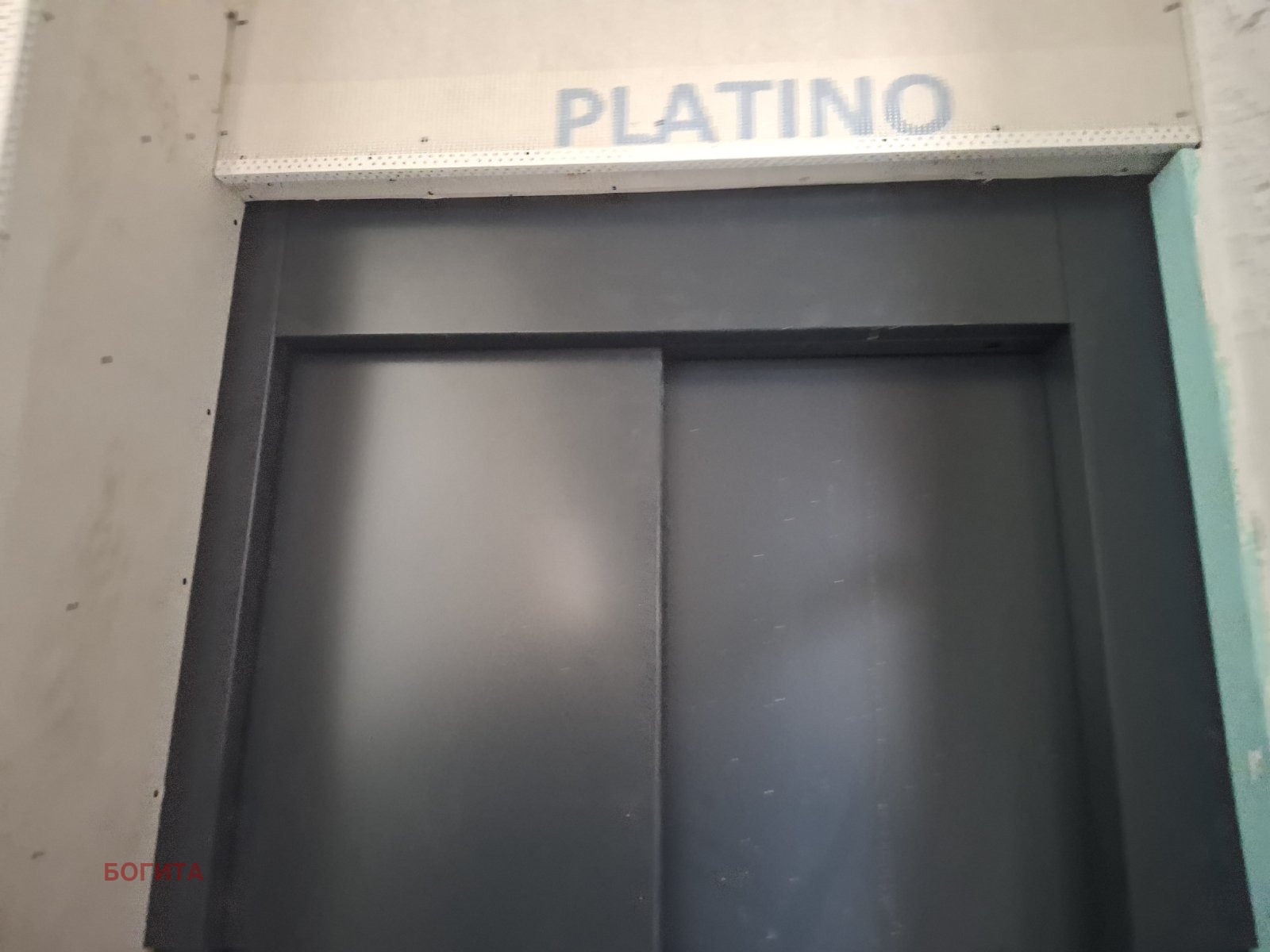 ������� 4-����� | Imot.bg � ����������� 14