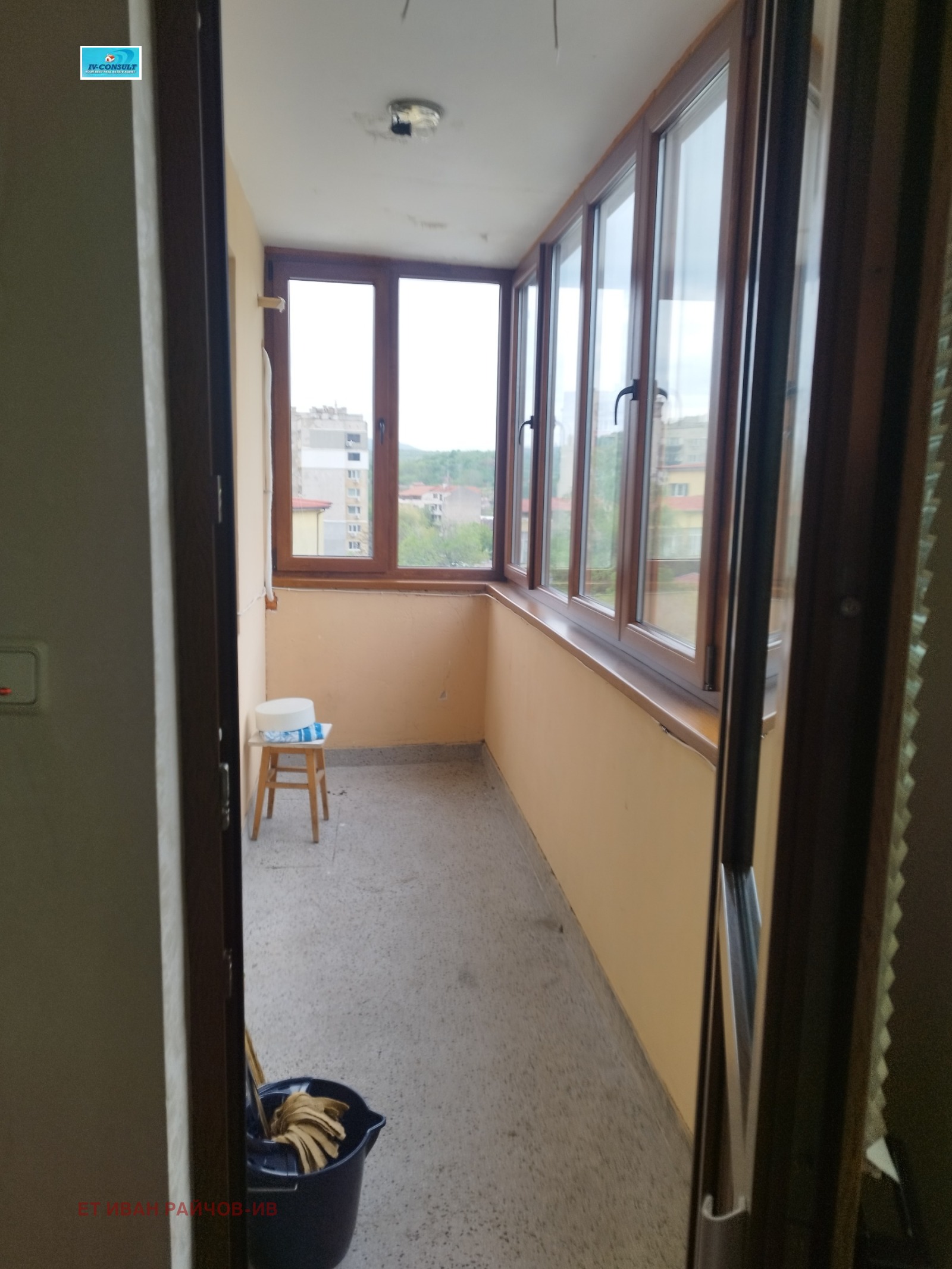 ������� ���������� | Imot.bg � ����������� 5