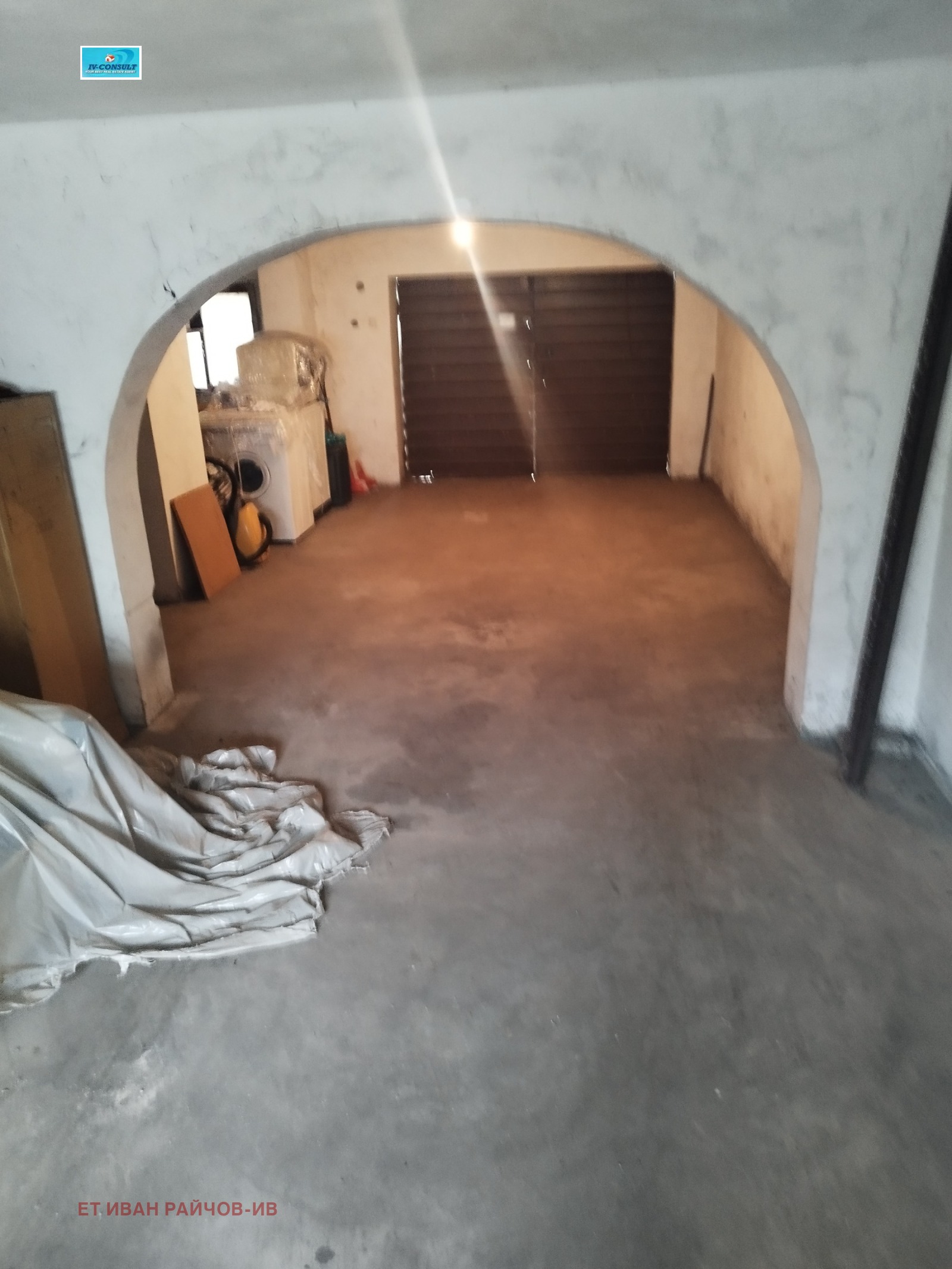 ������� ���������� | Imot.bg � ����������� 10